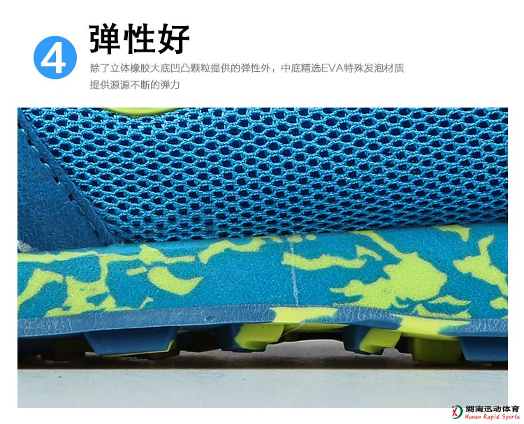蚂蚁体育官方网站图片