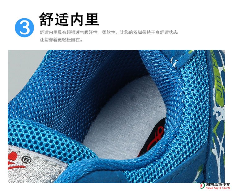 蚂蚁体育官方网站图片