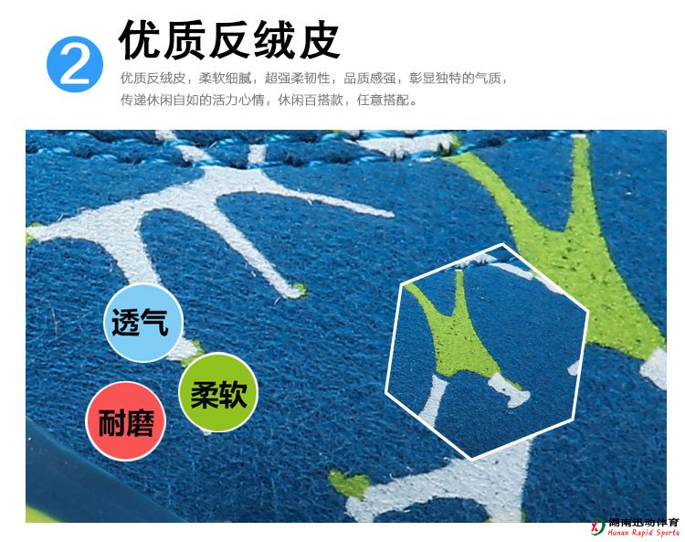 蚂蚁体育官方网站图片