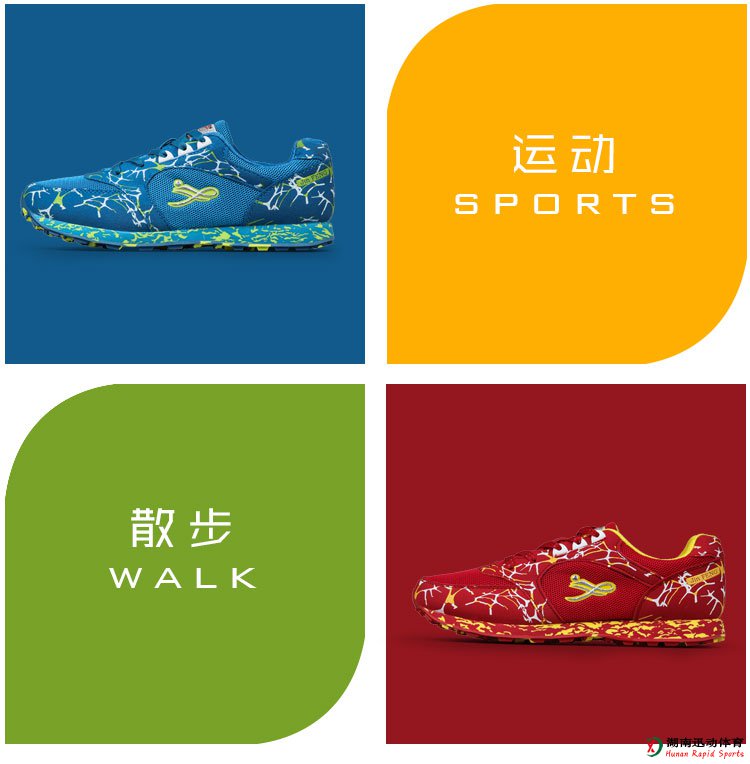 蚂蚁体育官方网站图片