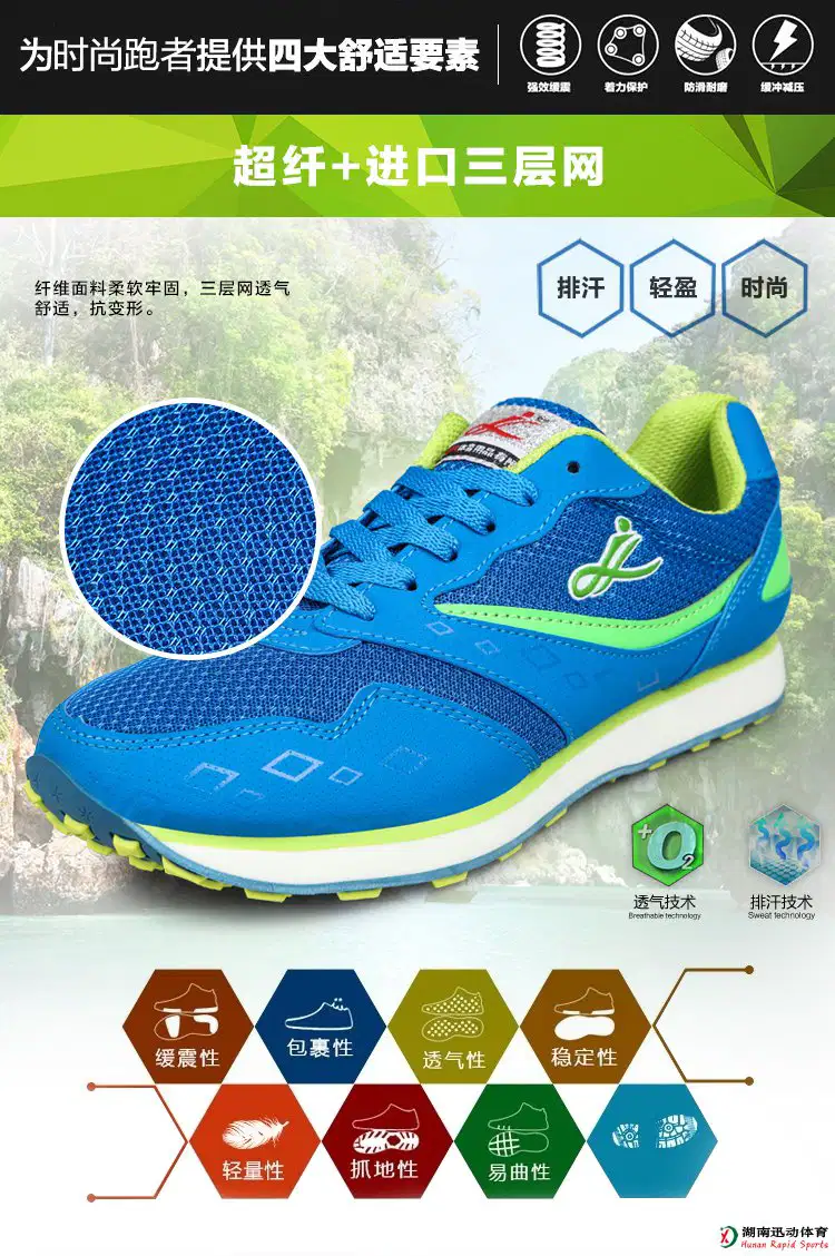蚂蚁体育官方网站图片