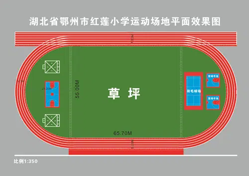 蚂蚁体育 43e54