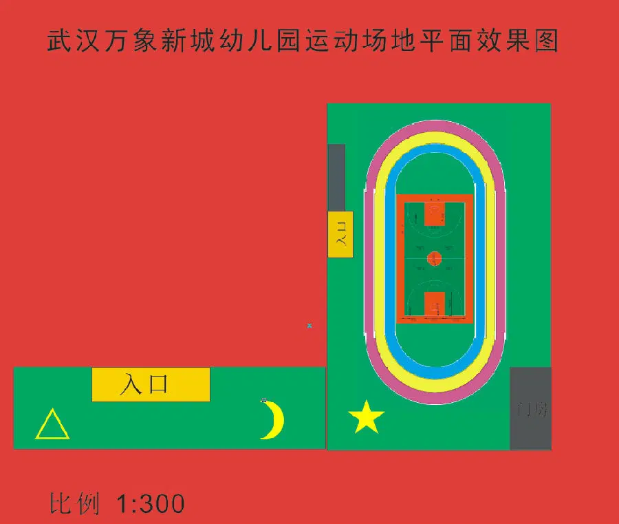 蚂蚁体育 9790b