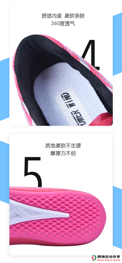蚂蚁体育官方网站图片