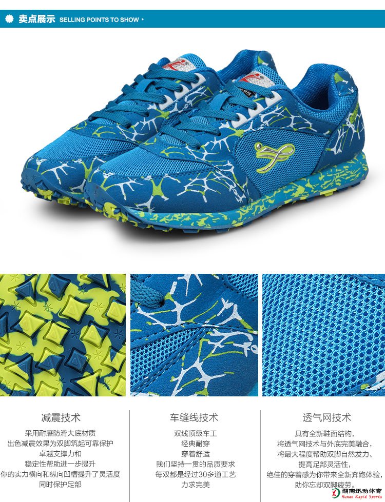 蚂蚁体育官方网站图片