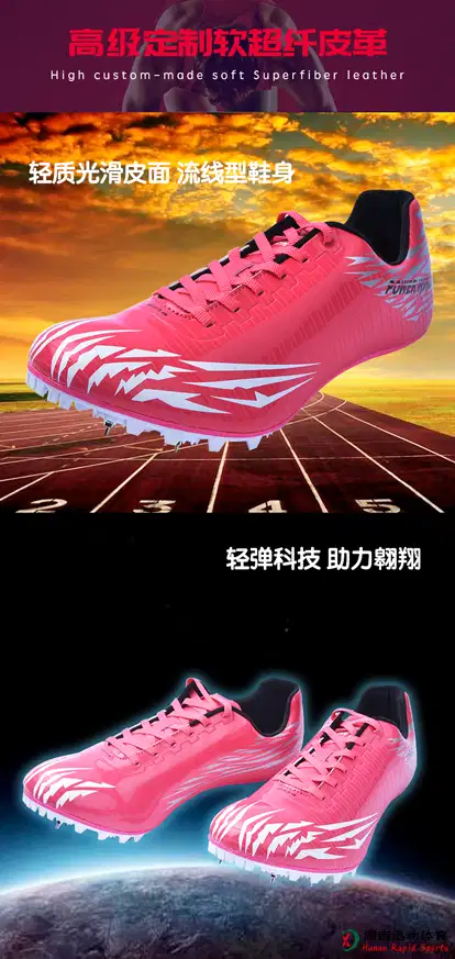 蚂蚁体育官方网站图片