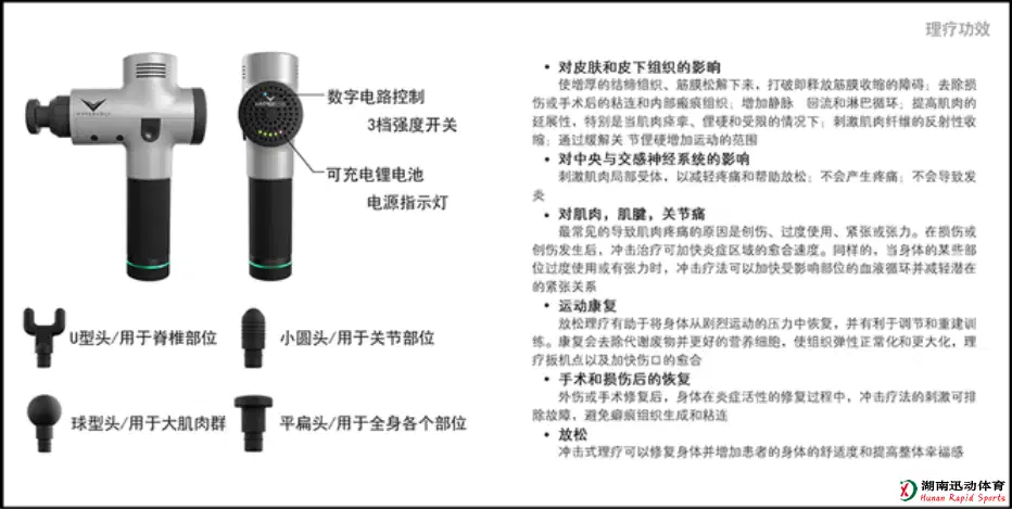 蚂蚁体育官方网站图片