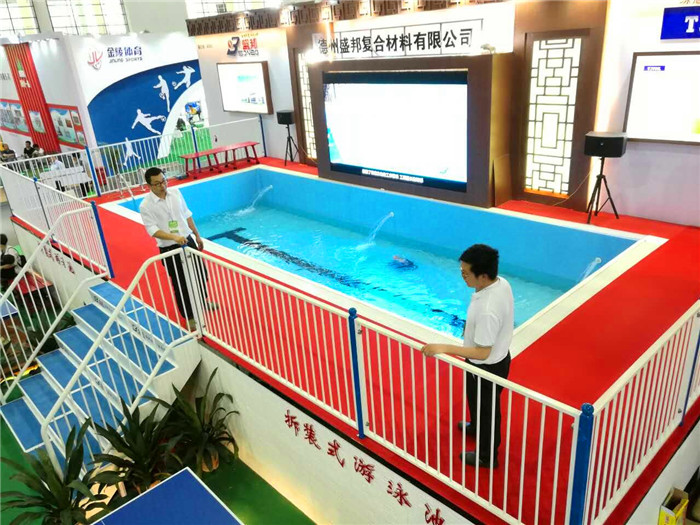 蚂蚁体育官方网站图片