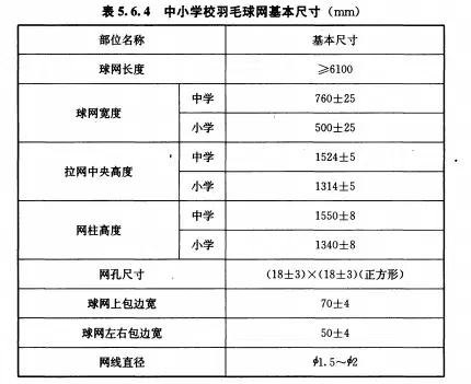 蚂蚁体育 9ef19