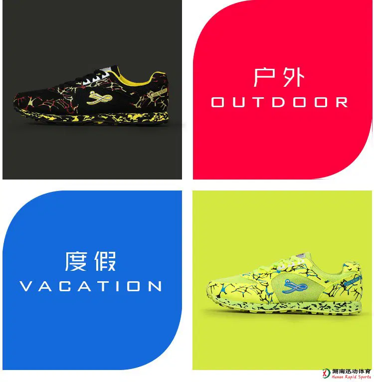 蚂蚁体育官方网站图片