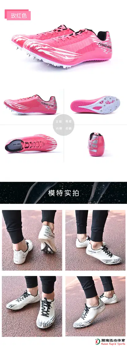 蚂蚁体育官方网站图片