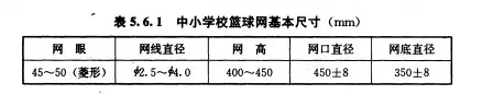 蚂蚁体育 8e8d9