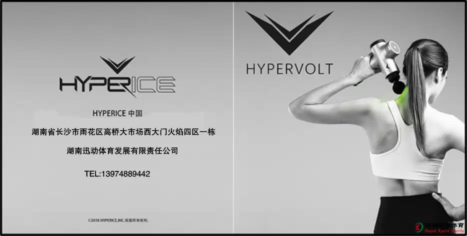 蚂蚁体育官方网站图片